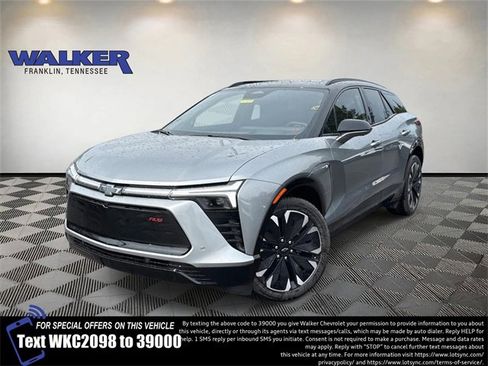 New 2026 Chevrolet Blazer EV RS w/ Super Cruise Package image 1