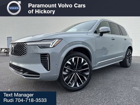 New 2026 Volvo XC90 B6 Plus w/ Protection Package Premier image 3