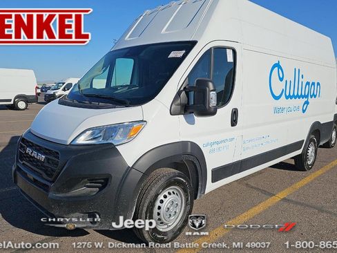 Used 2025 RAM ProMaster 3500 image 1