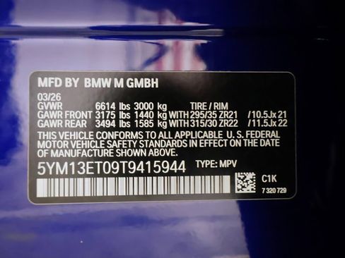 New 2026 BMW X5 M Competition w/ Executive Package AWD/4WD image 19