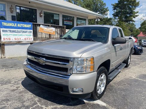 Used 2008 Chevrolet Silverado 1500 LT w/ Power Pack Plus RWD image 1