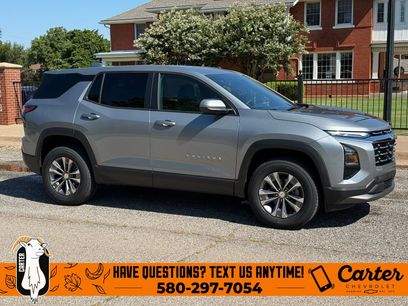 New 2026 Chevrolet Equinox LT w/ Convenience Package II