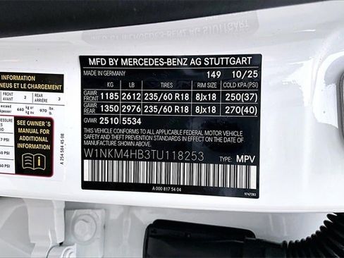 New 2026 Mercedes-Benz GLC 300 4MATIC image 16