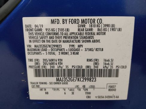 Used 2019 Ford EcoSport SE w/ SE Convenience Package FWD image 33