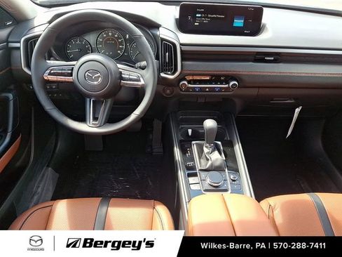 New 2026 MAZDA CX-50 Meridian Edition AWD/4WD image 7