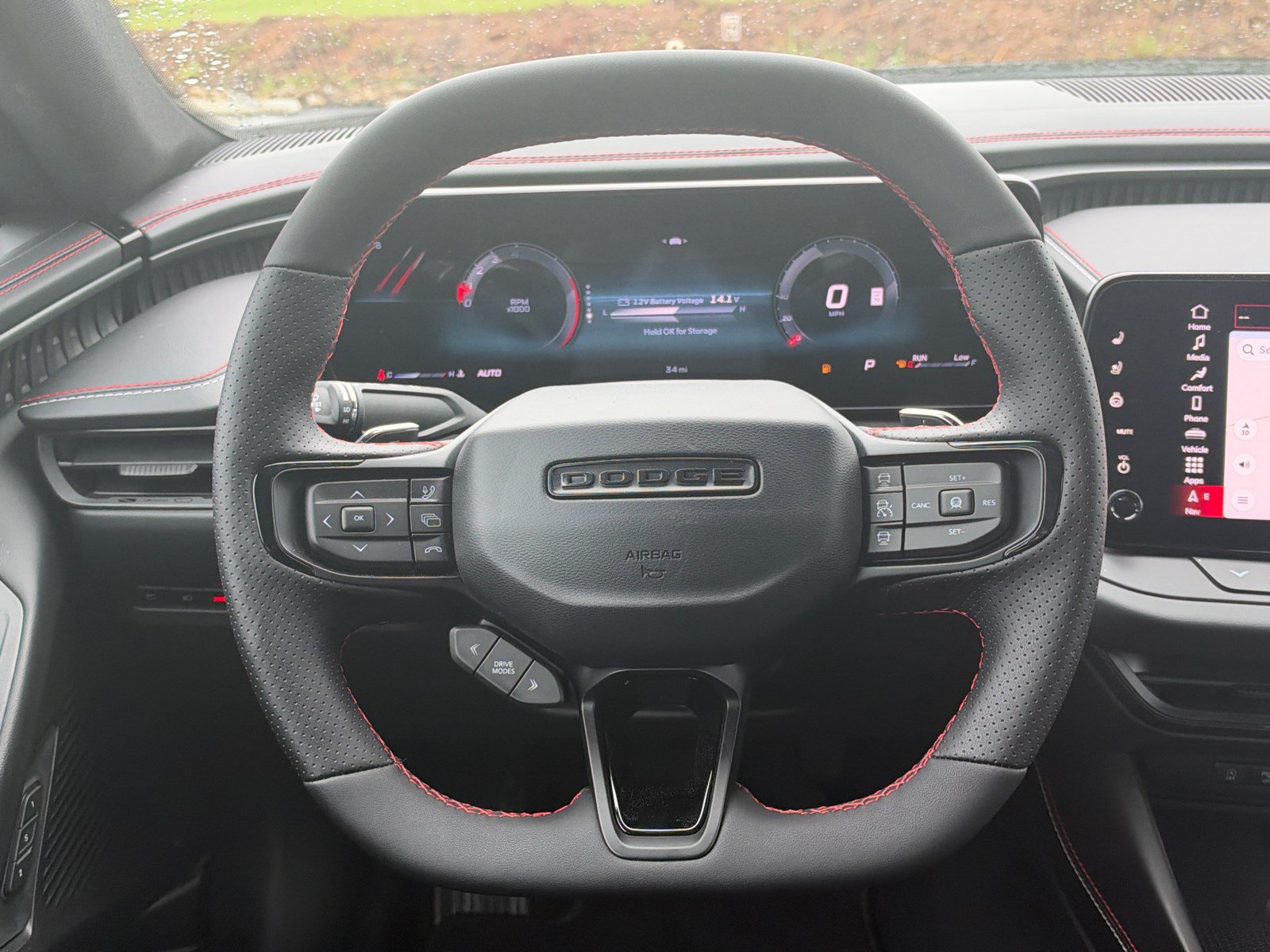 New 2026 Dodge Charger R/T AWD/4WD image 24
