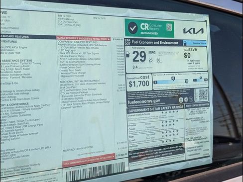 New 2026 Kia K5 GT-Line w/ GT-Line Premium Package FWD image 15