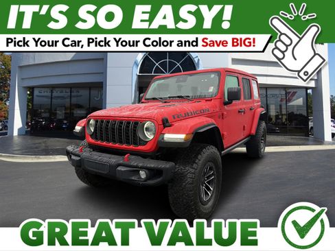 Used 2024 Jeep Wrangler Unlimited Rubicon image 1