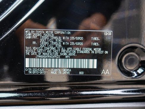 Used 2024 Subaru Solterra Limited w/ Limited Package image 39