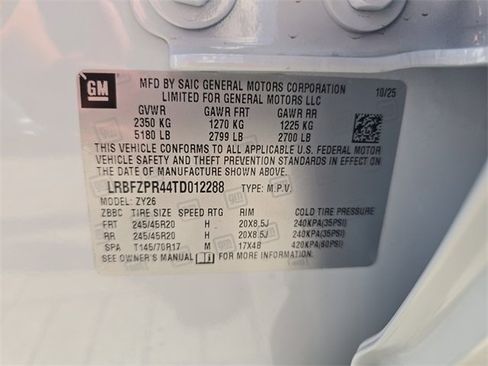 New 2026 Buick Envision Sport Touring image 31