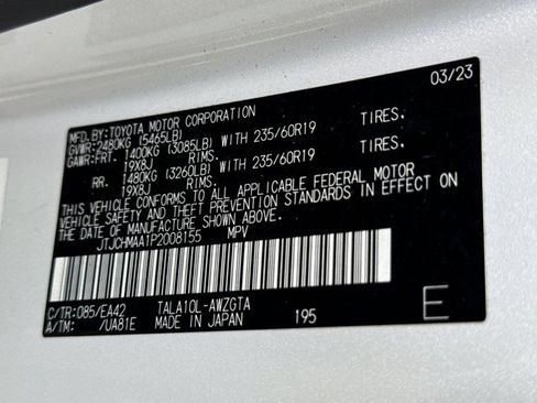 Certified 2023 Lexus RX 350 Premium w/ Cold Area Package image 21