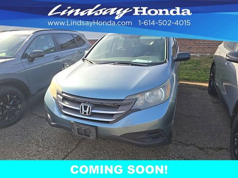 Used 2014 Honda CR-V LX image 20