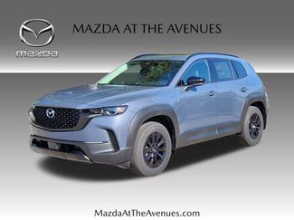 New 2026 MAZDA CX-50 AWD 2.5 Hybrid w/ Weather Package 360° Tour