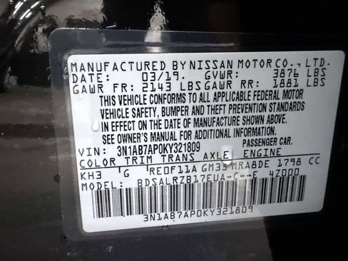 Used 2019 Nissan Sentra SR w/ Premium Package (SR) FWD image 25