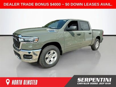 New 2025 RAM 1500 Tradesman