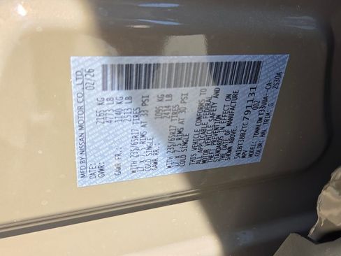 New 2026 Nissan Sentra SL w/ Floor Mat Package FWD image 4