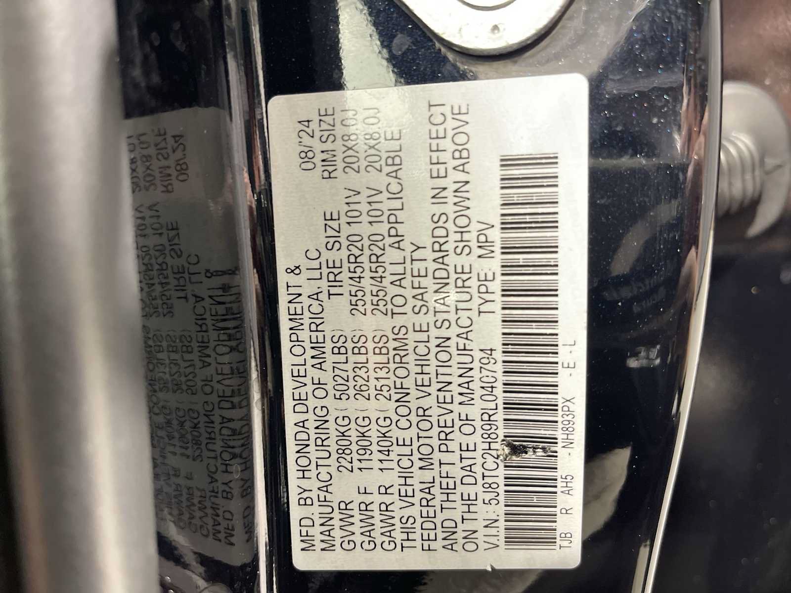 Certified 2024 Acura RDX w/ Advance Package AWD/4WD image 21
