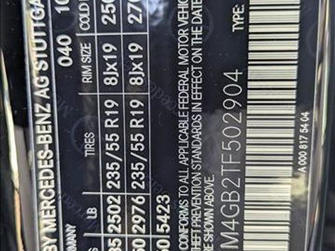 New 2026 Mercedes-Benz GLC 300 image 16