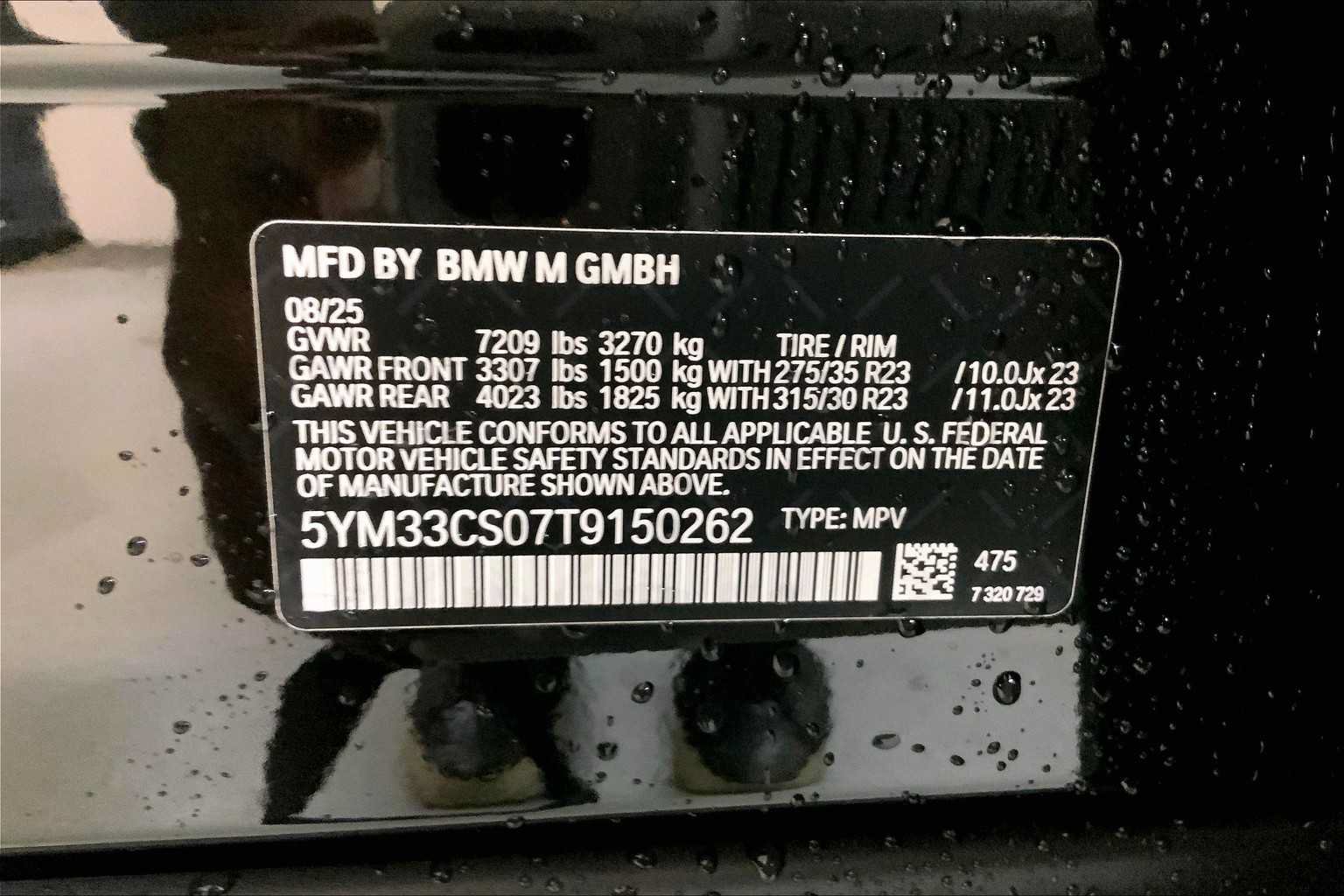 Used 2026 BMW XM Label Red AWD/4WD image 21