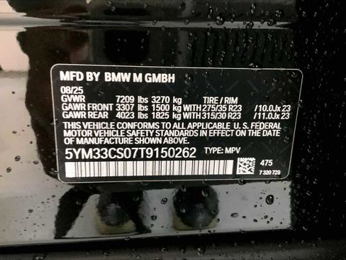 New 2026 BMW XM Label Red image 21