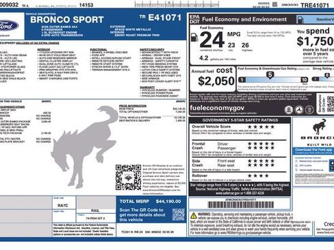 New 2026 Ford Bronco Sport Outer Banks image 24