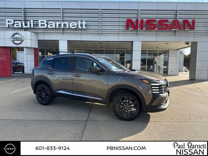 New 2026 Nissan Kicks SR