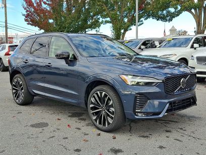 New 2026 Volvo XC60 B5 Ultra w/ Protection Package Premier