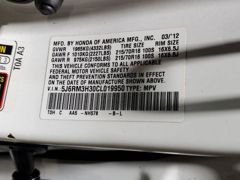 Used 2012 Honda CR-V LX image 39