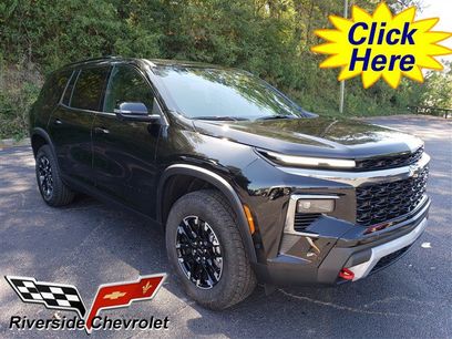 New 2026 Chevrolet Traverse Z71 w/ Enhanced Driving Package