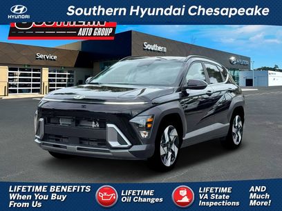 New 2026 Hyundai Kona Limited