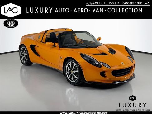 Used 2005 Lotus Elise image 1
