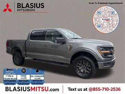 Used 2025 Ford F150 Tremor w/ Tow/Haul Package