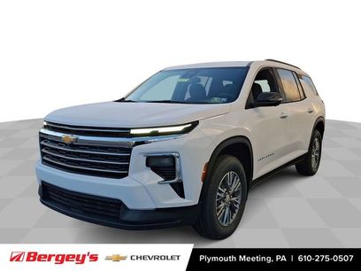 New 2025 Chevrolet Traverse LT w/ Driver Confidence Package