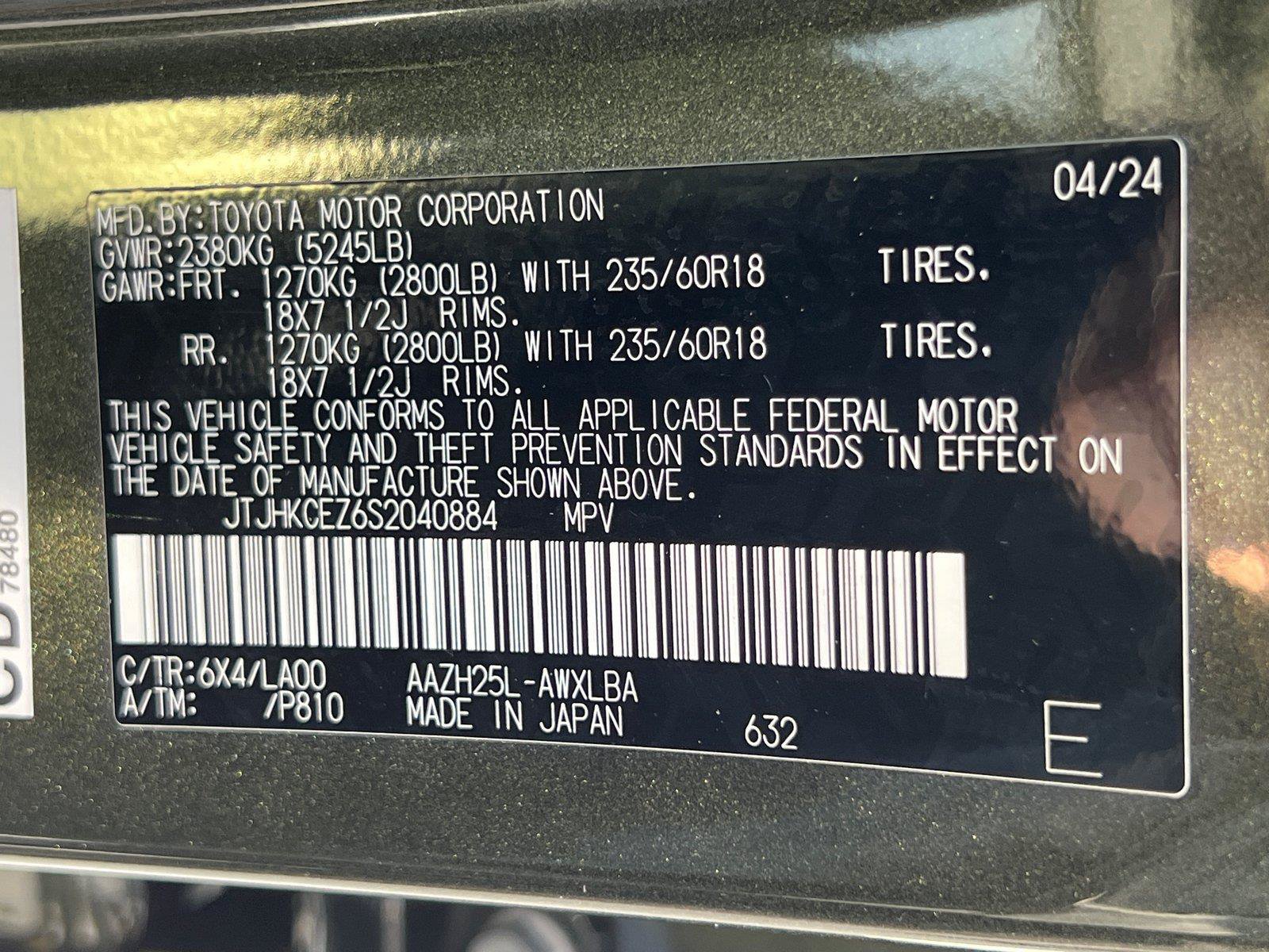 Certified 2025 Lexus NX 350h AWD w/ Accessory Package (2T) image 34