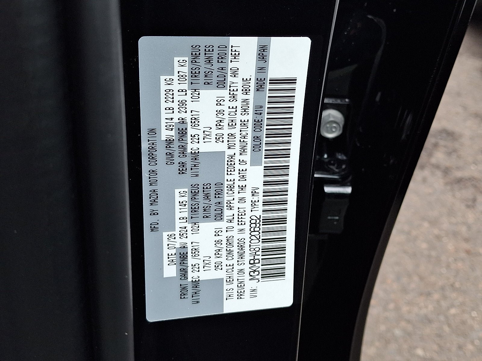 New 2026 MAZDA CX-5 Select AWD/4WD image 15