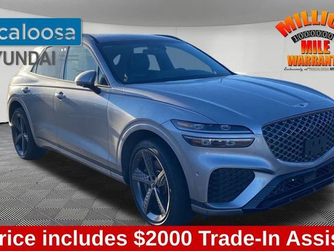 Used 2023 Genesis GV70 2.5T w/ Sport Prestige Package image 1