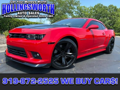 Used 2015 Chevrolet Camaro SS w/ Black Rally Stripe Package RWD image 1