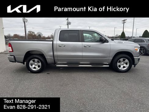 Used 2020 RAM 1500 Big Horn image 8