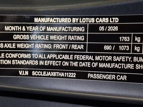 Used 2026 Lotus Emira RWD image 27