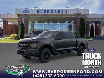 New 2025 Ford F150 Tremor w/ Equipment Group 402A High
