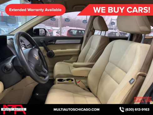 Used 2010 Honda CR-V LX image 17
