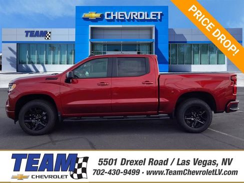 New 2026 Chevrolet Silverado 1500 RST w/ RST All Star Premium Package image 1