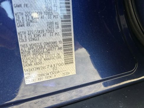 Used 2019 Nissan Rogue SL w/ Premium Package image 12