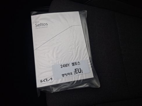 Certified 2024 Kia Seltos S image 25