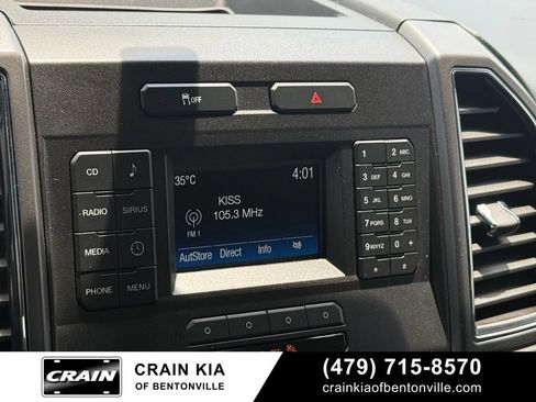 Used 2017 Ford F150 XLT w/ XTR Package AWD/4WD image 12