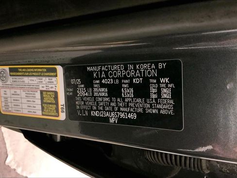 Certified 2025 Kia Soul LX w/ LX Technology Package FWD image 31