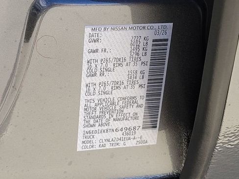 New 2026 Nissan Frontier S image 11