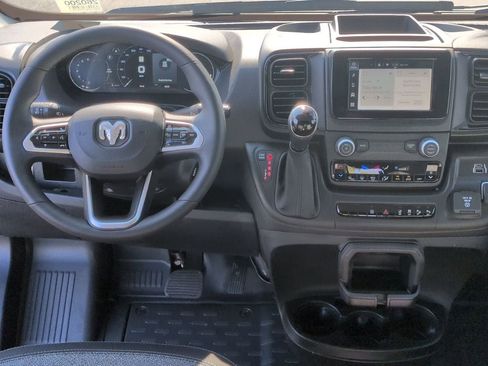 New 2026 RAM ProMaster 2500 w/ Advanced Safety Group image 22