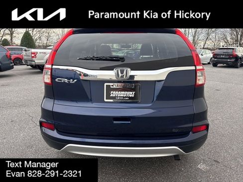 Used 2015 Honda CR-V EX-L image 6