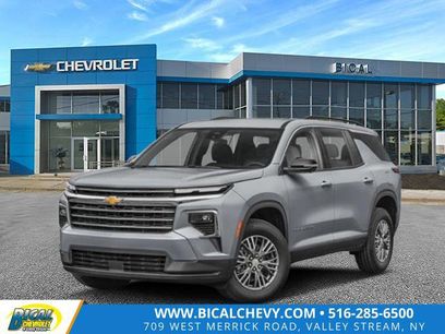 New 2026 Chevrolet Traverse LT